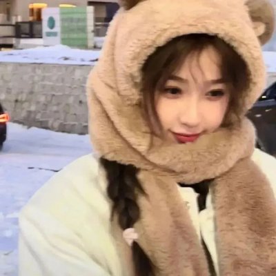 那你来做做看啊 海报